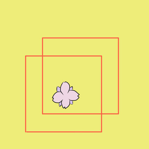 Ghost Artichoke