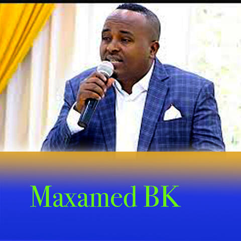 Baxar