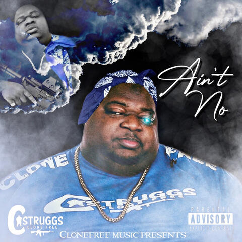 Ain't No