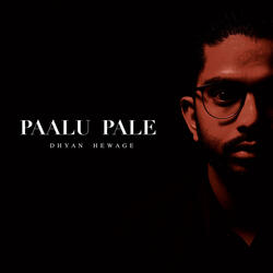 Paalu Pale