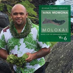 Ke Ka'a Ohua O Moana