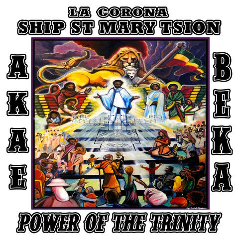 La Corona Ship St Mary Tsion Power of the Trinity