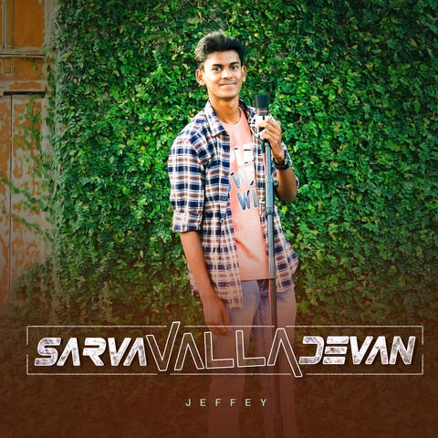 Sarva Valla Devan