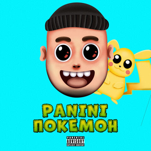 Покемон