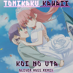 Koi No Uta Tonikaku Kawaii (Remix)