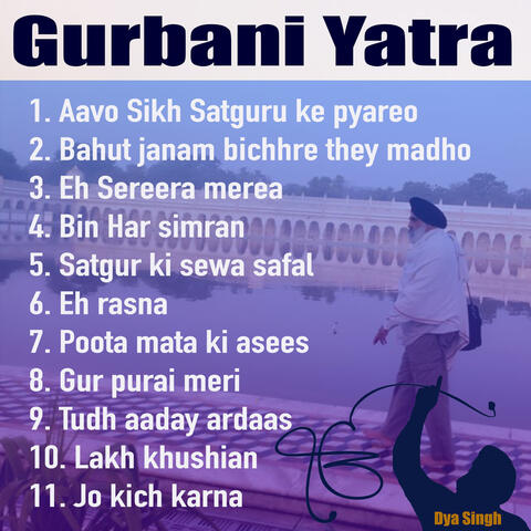 Gurbani Yatra