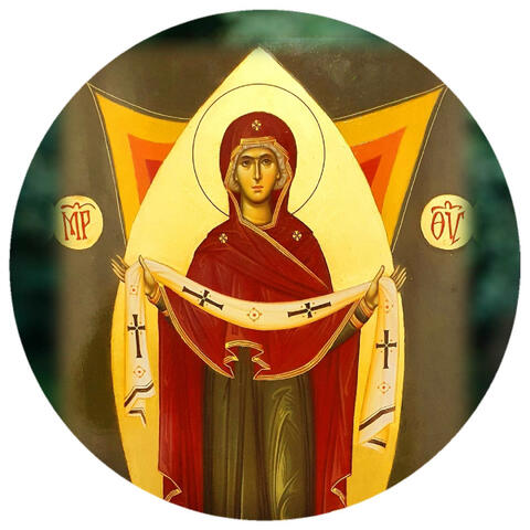 Al Doilea Paraclis Al Maicii Domnului