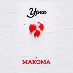 Makoma