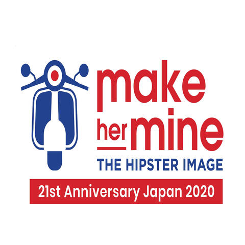 Make Her Mine