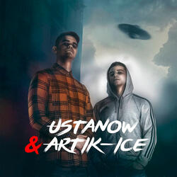 Она Любит