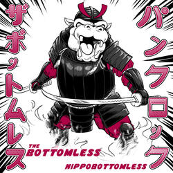Adam Bomb