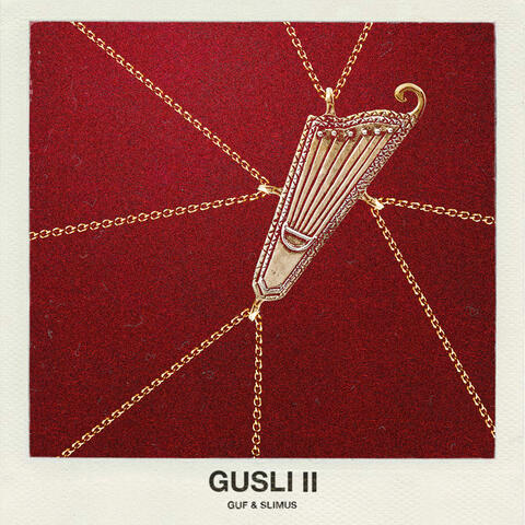 GUSLI II