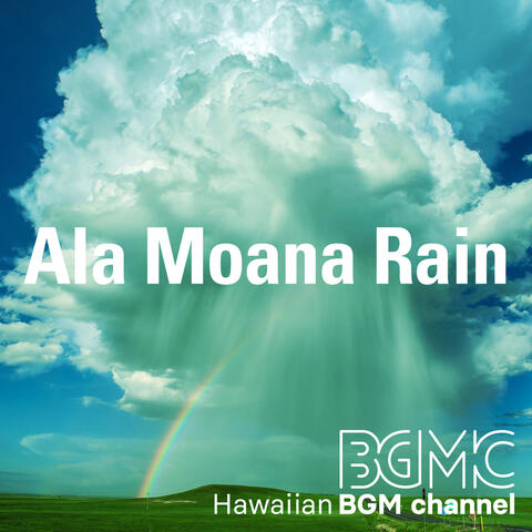 Ala Moana Rain