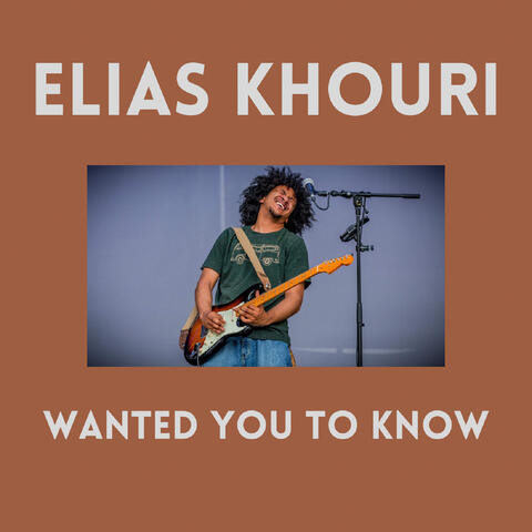 Elias Khouri