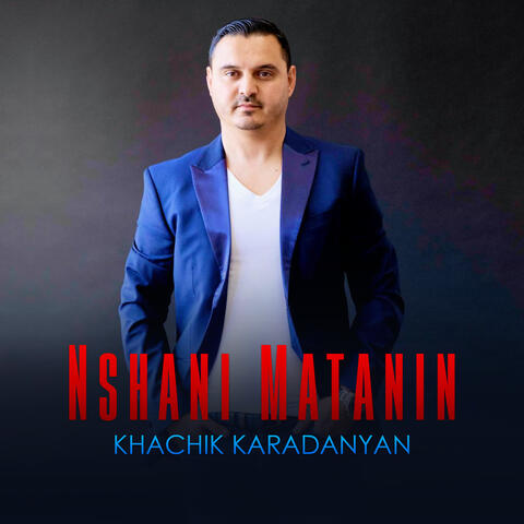 Nshani Matanin