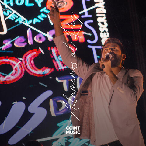 Aclamemos Al Rey (En Vivo)