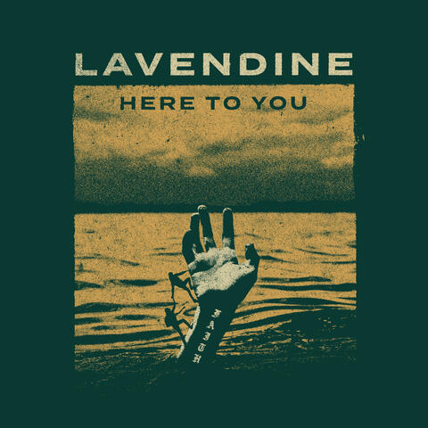 Here to You