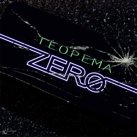 Проект Теорема Zero