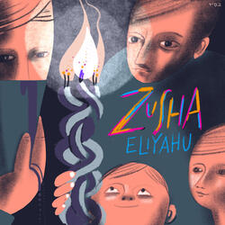 Eliyahu
