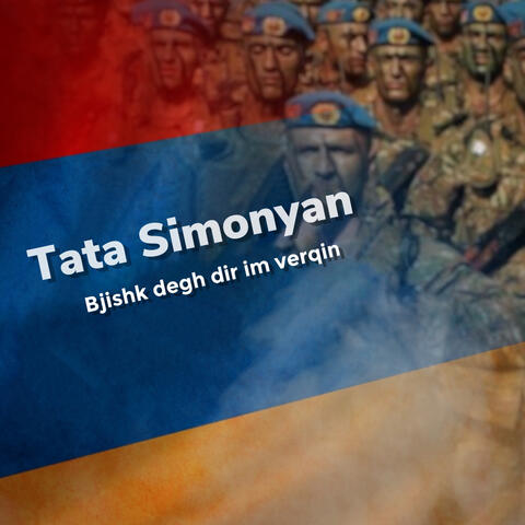 Bjishk Degh Dir Im Verqin