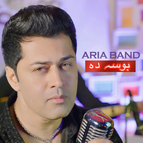 بوسه ده