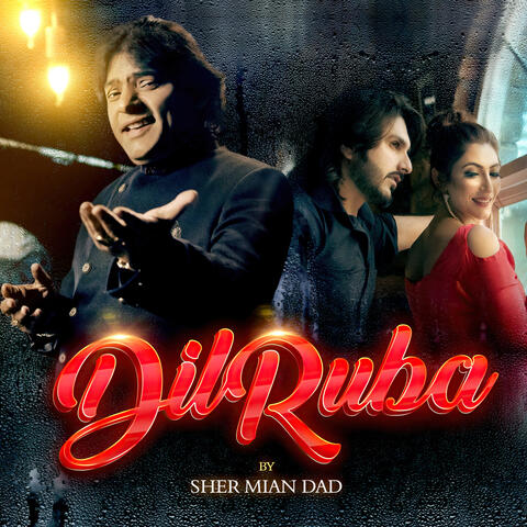 Dilruba