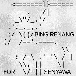 Wamena II