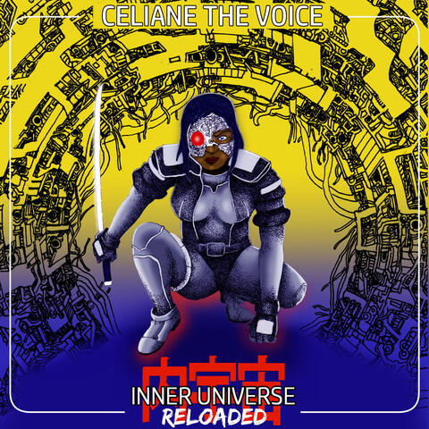 Inner Universe (Reloaded)