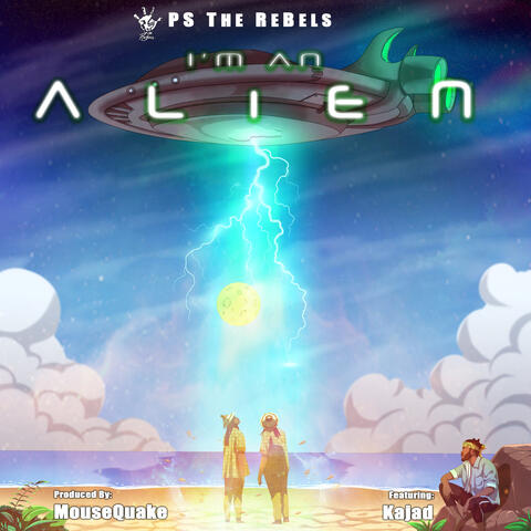 I'm an Alien