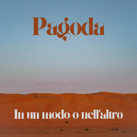 In un modo o nell'altro