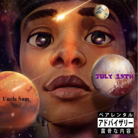 July 19th