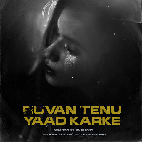 Rovan Tenu Yaad Karke