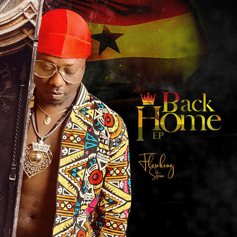 Back Home - EP