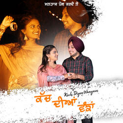 Kach Diyan Wangaan
