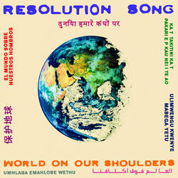 Resolution Song (Sweden)