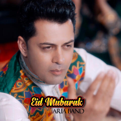 Eid Mubarak