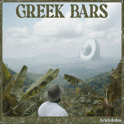 Greek Bars