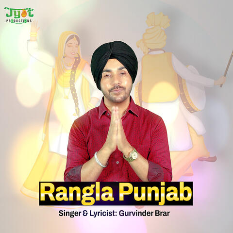 Rangla Punjab
