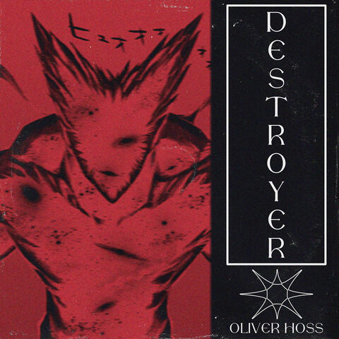 Destroyer