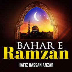 Bahar E Ramzan