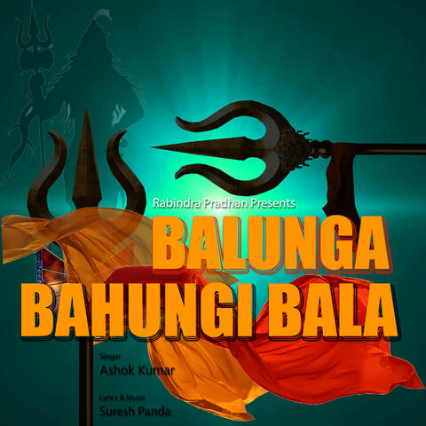 Balunga Bahungi Bala