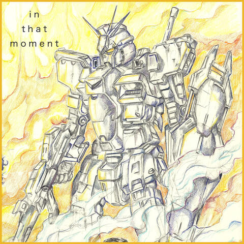 In That Moment