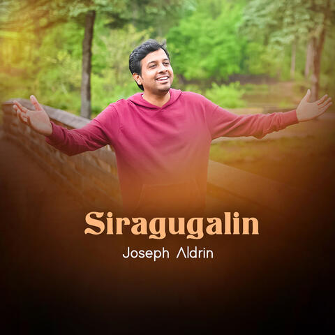Siragugalin