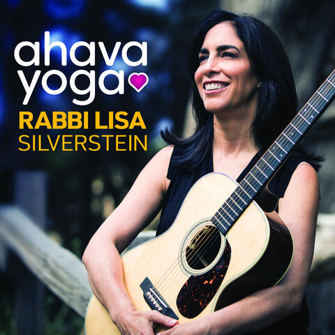 Ahava Yoga