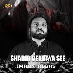 Shabir Vekhaya See