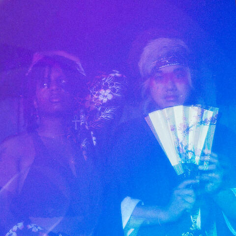 Duplicity