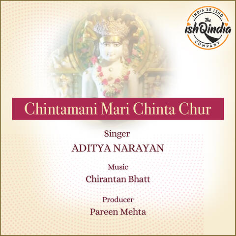 Chintamani Mari Chinta Chur