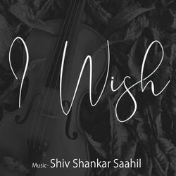 I Wish