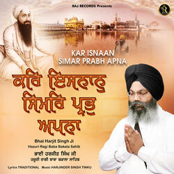 Kar Isnaan Simar Prabh Apna