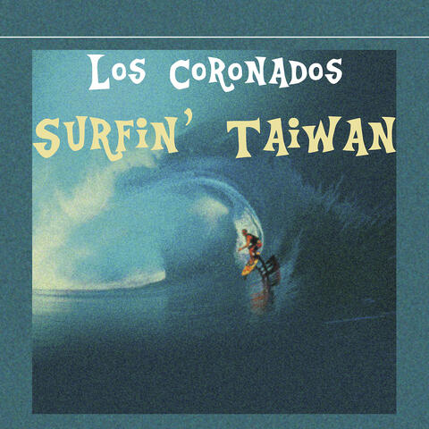 Surfin' taiwan